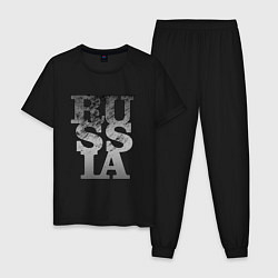 Пижама хлопковая мужская Russia style, цвет: черный