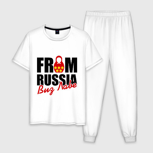 Мужская пижама From Russia - Виз Лаве / Белый – фото 1