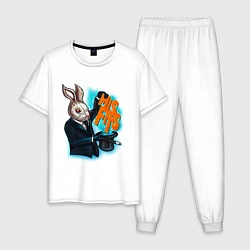 Пижама хлопковая мужская Rabbit magician, цвет: белый