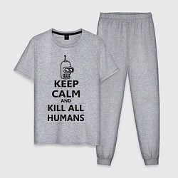 Пижама хлопковая мужская Keep Calm & Kill All Humans, цвет: меланж