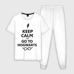 Пижама хлопковая мужская Keep Calm & Go To Hogwarts, цвет: белый