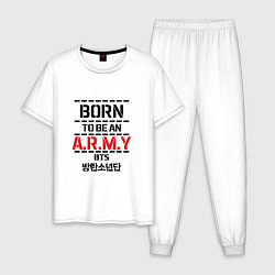 Мужская пижама Born to be an ARMY BTS