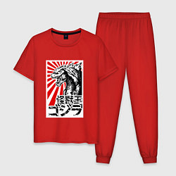 Пижама хлопковая мужская Godzilla Poster, цвет: красный