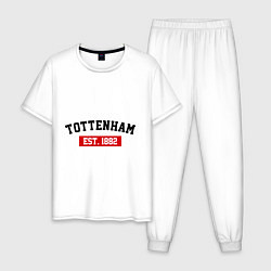 Пижама хлопковая мужская FC Tottenham Est. 1882, цвет: белый