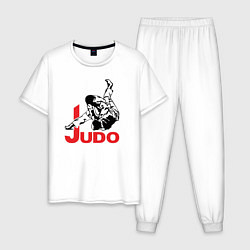 Пижама хлопковая мужская Judo Master, цвет: белый