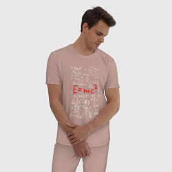 Пижама хлопковая мужская E=mc2, цвет: пыльно-розовый — фото 2