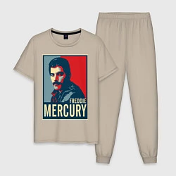Пижама хлопковая мужская Freddie Mercury, цвет: миндальный