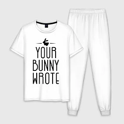 Пижама хлопковая мужская Your Bunny Wrote, цвет: белый