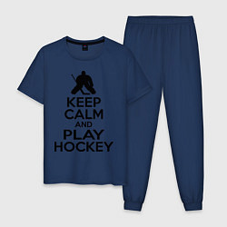 Пижама хлопковая мужская Keep Calm & Play Hockey, цвет: тёмно-синий