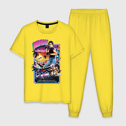 Пижама хлопковая мужская Miami Connection, цвет: желтый