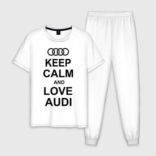 Мужская пижама Keep Calm & Love Audi / Белый – фото 1