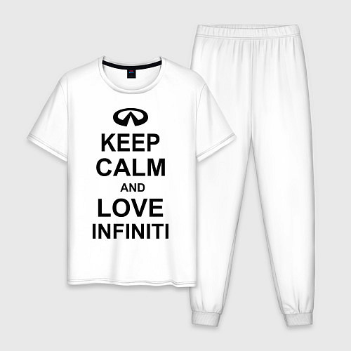 Мужская пижама Keep Calm & Love Infiniti / Белый – фото 1