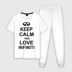 Пижама хлопковая мужская Keep Calm & Love Infiniti, цвет: белый