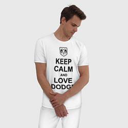 Пижама хлопковая мужская Keep Calm & Love Dodge, цвет: белый — фото 2