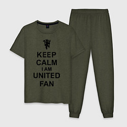 Пижама хлопковая мужская Keep Calm & United fan, цвет: меланж-хаки
