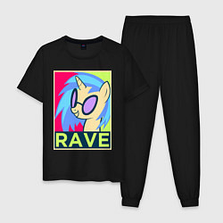 Пижама хлопковая мужская DJ Pon-3 RAVE, цвет: черный