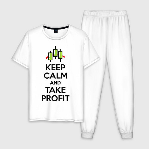 Мужская пижама Keep Calm & Take profit / Белый – фото 1