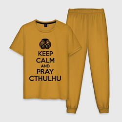 Пижама хлопковая мужская Keep Calm & Pray Cthulhu, цвет: горчичный