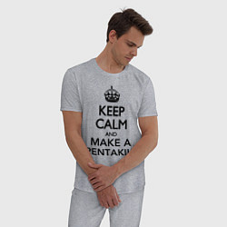 Пижама хлопковая мужская Keep Calm & Make A Pentakill, цвет: меланж — фото 2
