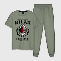 Пижама хлопковая мужская Milan: I Rossoneri, цвет: авокадо