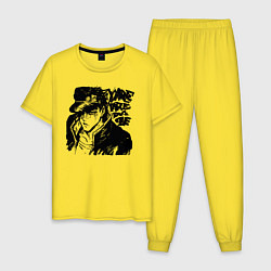 Пижама хлопковая мужская JoJo, цвет: желтый
