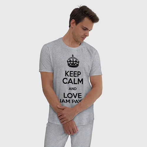 Мужская пижама Keep Calm & Love Liam Payne / Меланж – фото 3