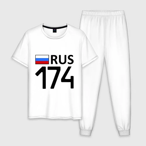Мужская пижама RUS 174 / Белый – фото 1