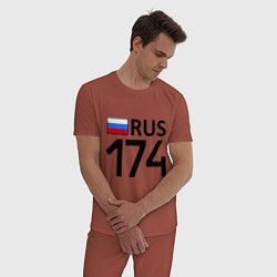 Пижама хлопковая мужская RUS 174, цвет: кирпичный — фото 2