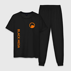 Пижама хлопковая мужская Black Mesa, цвет: черный
