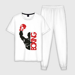 Пижама хлопковая мужская Boxing, цвет: белый