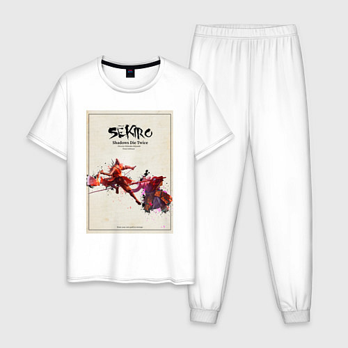 Мужская пижама SEKIRO SDT / Белый – фото 1