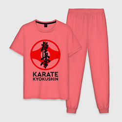 Пижама хлопковая мужская Karate Kyokushin, цвет: коралловый