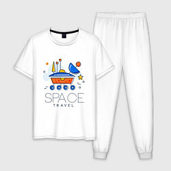 Пижама хлопковая мужская Space Travel, цвет: белый