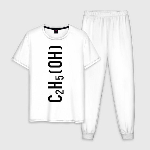 Мужская пижама C2H5OH / Белый – фото 1
