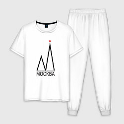 Пижама хлопковая мужская Москва-чёрный логотип-2, цвет: белый