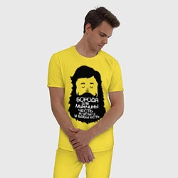 Пижама хлопковая мужская Борода для мужчины честь, цвет: желтый — фото 2