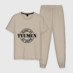 Пижама хлопковая мужская Made in Tyumen, цвет: миндальный