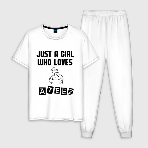 Мужская пижама ATEEZ / Белый – фото 1