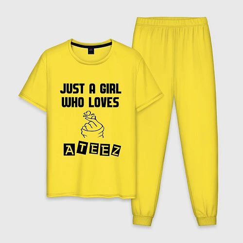 Мужская пижама ATEEZ / Желтый – фото 1
