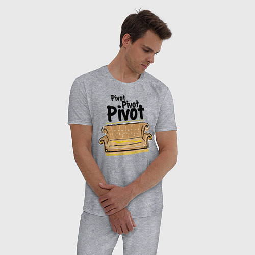Мужская пижама Pivot, Pivot, Pivot / Меланж – фото 3