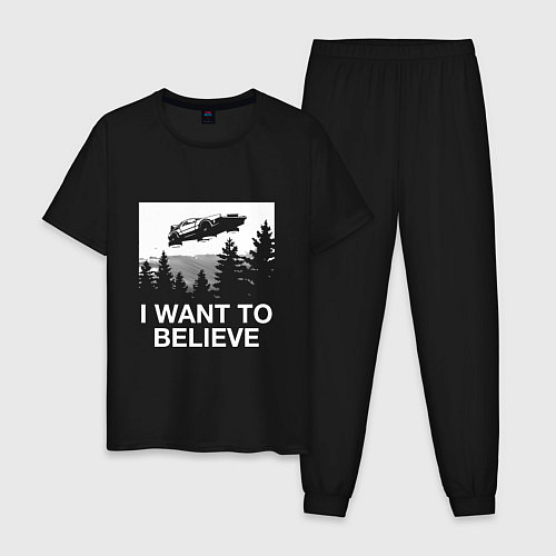 Мужская пижама I WANT TO BELIEVE / Черный – фото 1