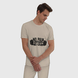 Пижама хлопковая мужская No pain, no gain, цвет: миндальный — фото 2