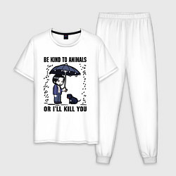 Пижама хлопковая мужская Be kind to animals or I'll kil, цвет: белый