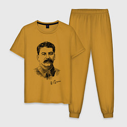 Пижама хлопковая мужская Товарищ Сталин, цвет: горчичный
