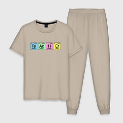 Пижама хлопковая мужская Teacher, цвет: миндальный