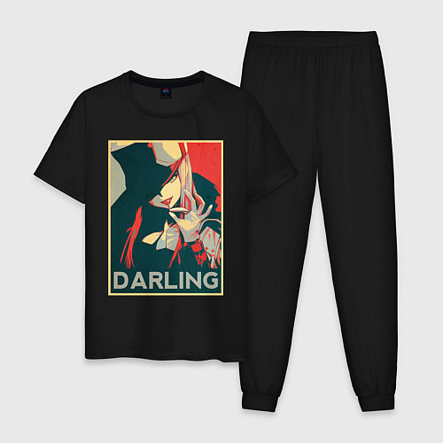 Мужская пижама Darling / Черный – фото 1