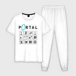Пижама хлопковая мужская PORTAL, цвет: белый