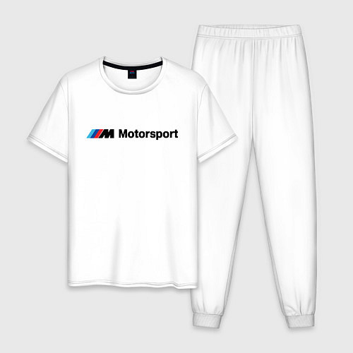 Мужская пижама БМВ мотоспорт / Белый – фото 1