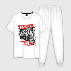 Пижама хлопковая мужская Crash & Kill, цвет: белый