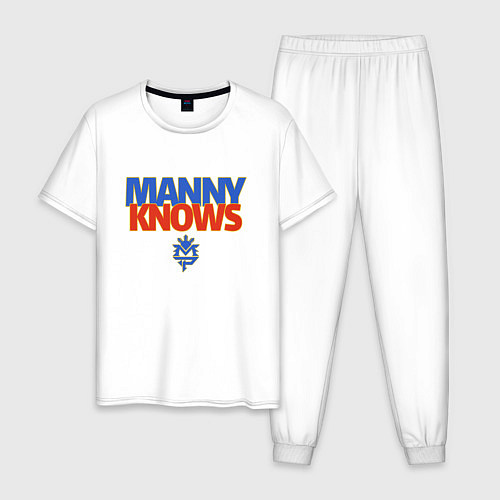 Мужская пижама Manny Knows / Белый – фото 1